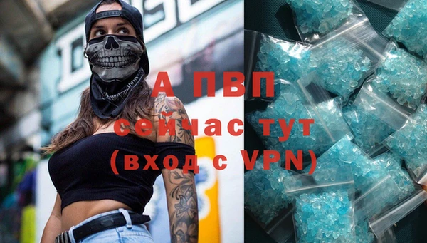 марихуана Белоозёрский