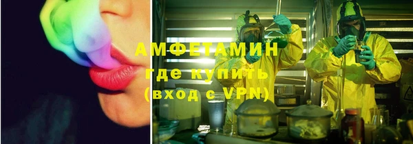 кокаин колумбия Балабаново
