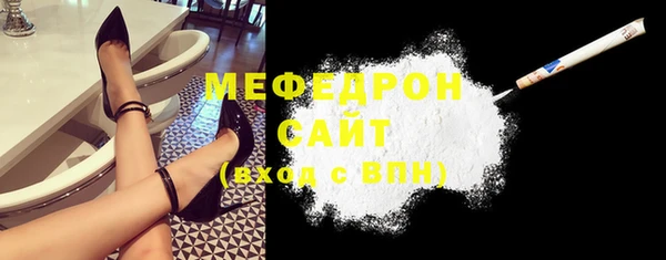 марихуана Белоозёрский