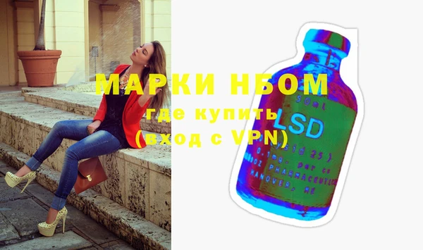 mdpv Баксан