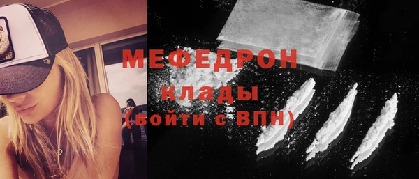 прущий лед Приозерск