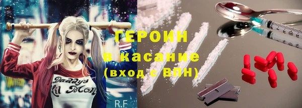 марихуана Белоозёрский